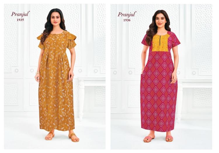 Pranjul pragati vol-19 nighty gown wholesale in hyderabad